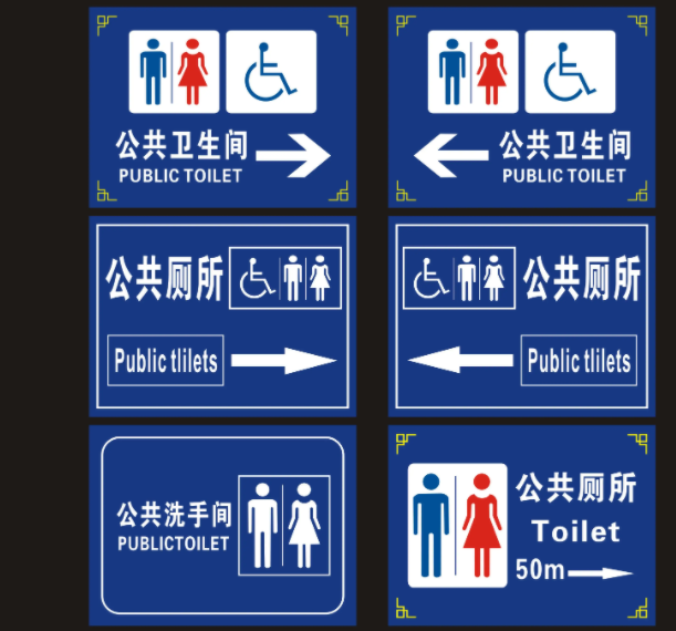 南充标识樱桃视频APP免费下载制作施工安装