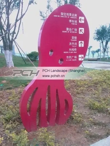 南充标识樱桃视频APP免费下载制作施工安装