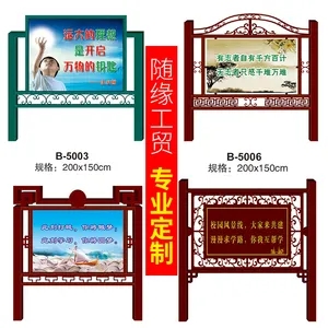 南充标识樱桃视频APP免费下载制作施工安装