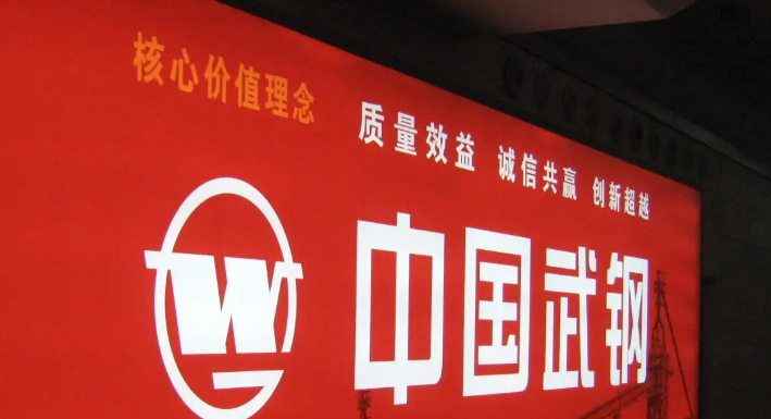 南充广告灯箱樱桃视频APP免费下载制作施工安装