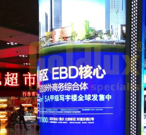 南充广告灯箱樱桃视频APP免费下载制作施工安装