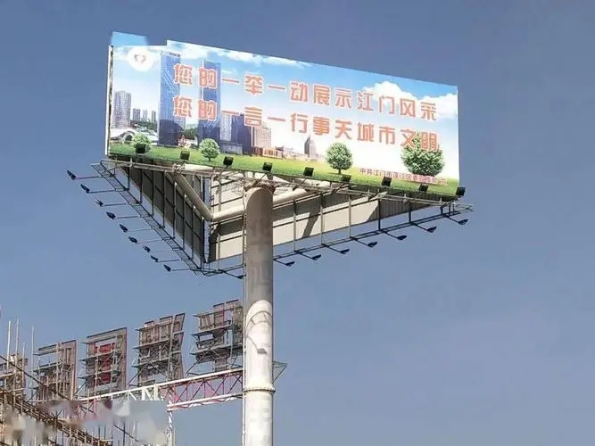 四川广告樱桃视频APP免费下载户外广告的优势与樱桃视频APP免费下载原则