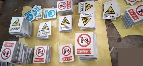 四川广告樱桃视频APP免费下载标识标牌如何选材