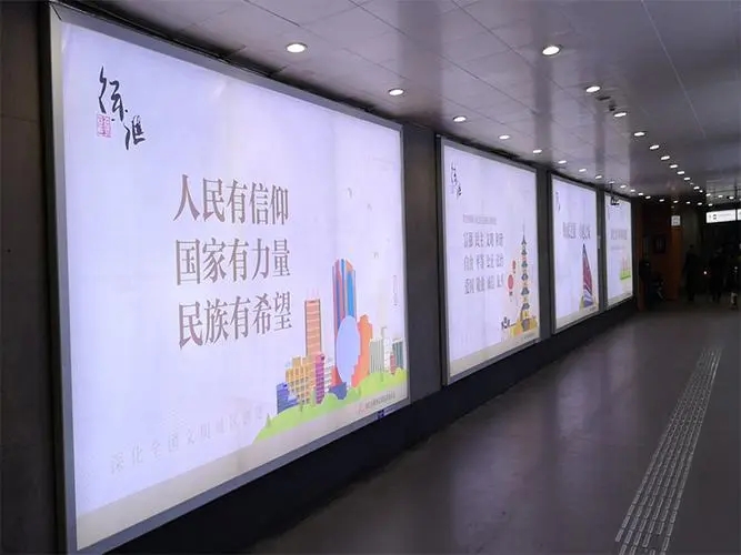成都广告樱桃视频APP免费下载楼顶招牌大字制作工艺有哪些