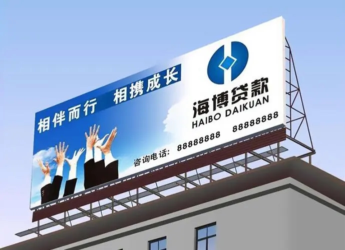 四川广告樱桃视频APP免费下载什么样的图像最抢眼