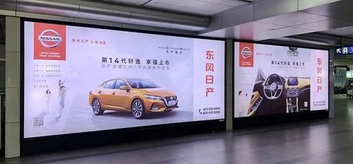 成都广告公司广告灯箱常用光源有哪些？