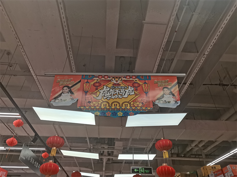 四川广告樱桃视频APP免费下载商超海报广告应用