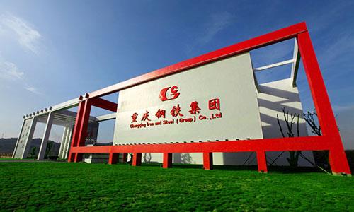 成都广告公司，成都广告樱桃视频APP免费下载制作