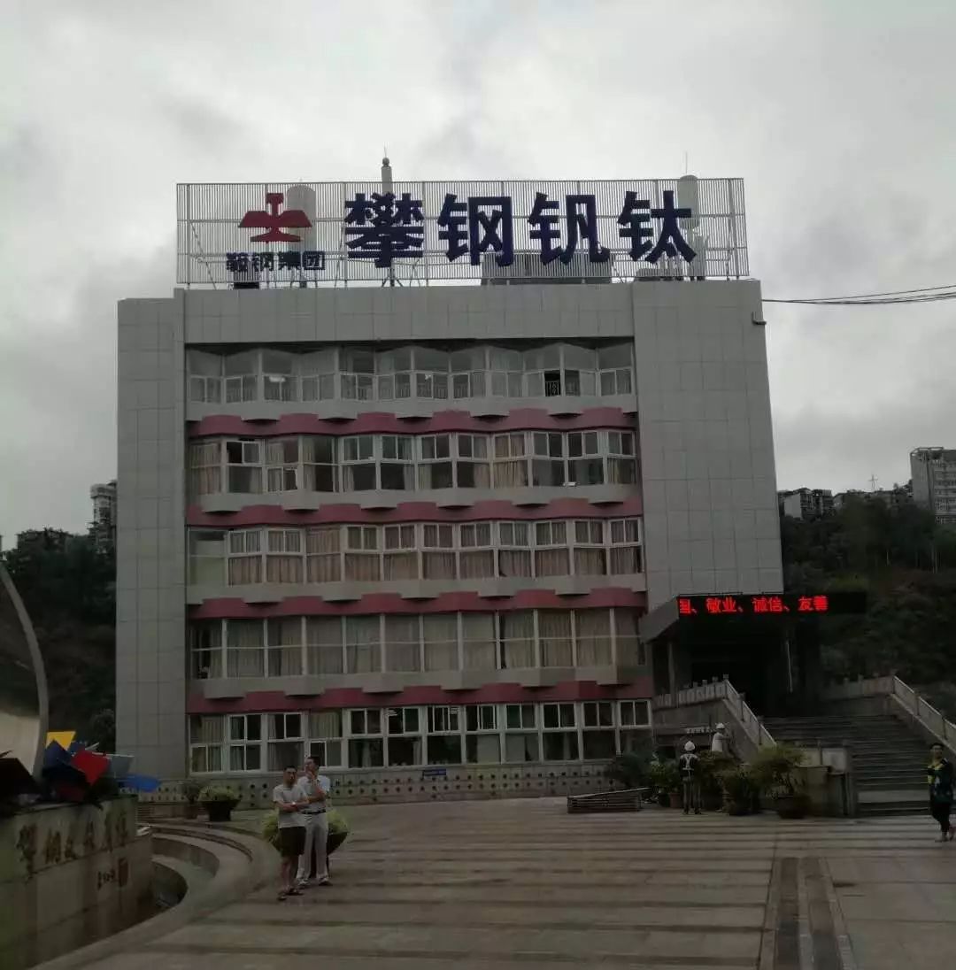 成都广告樱桃视频APP免费下载喷绘布如何安装？