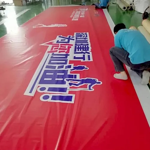 四川樱桃APP污广告喷绘图像的分辨率设定标准是多少?