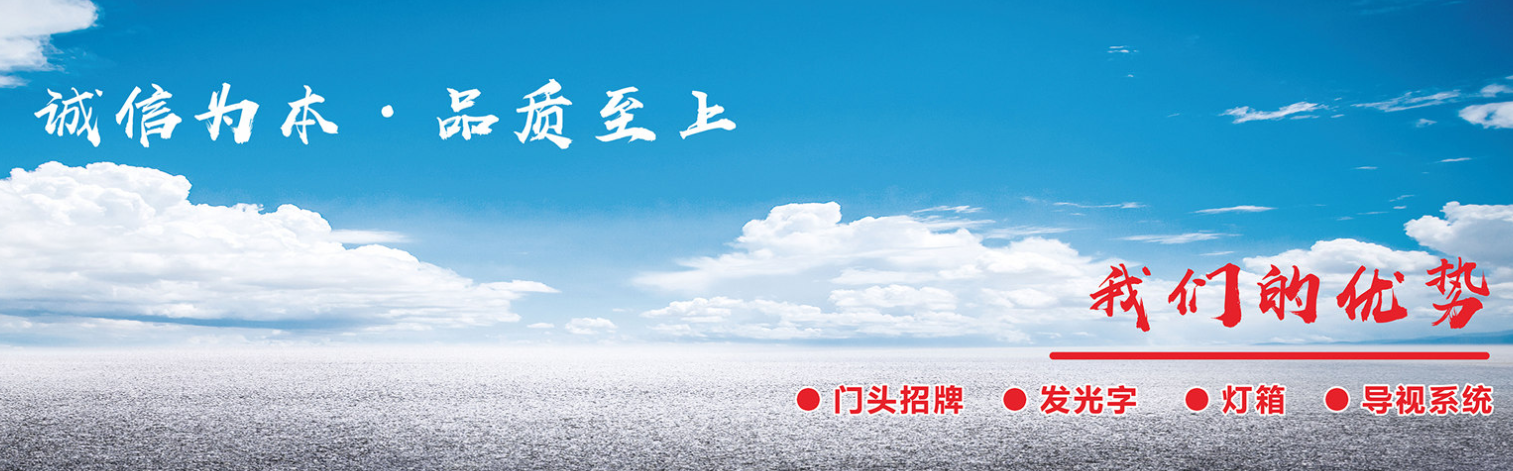 成都广告樱桃视频APP免费下载宣传单印刷应该注意些什么呢？