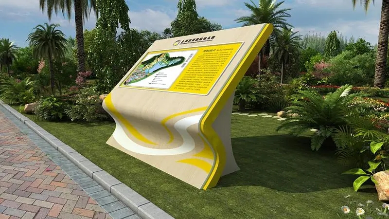 四川樱桃APP污广告标识标牌的概念及功能是什么？