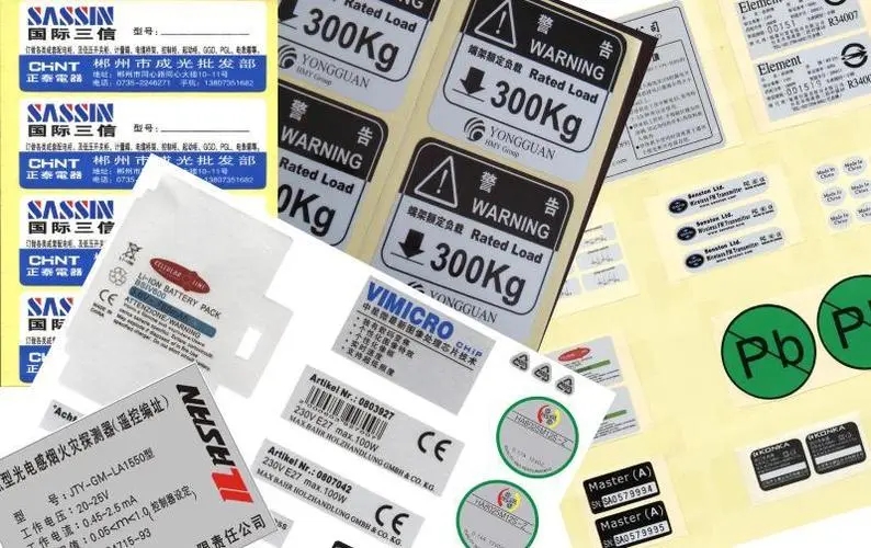 标牌制作的材料有那些？