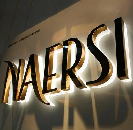 四川广告公司制作的发光字的分类？