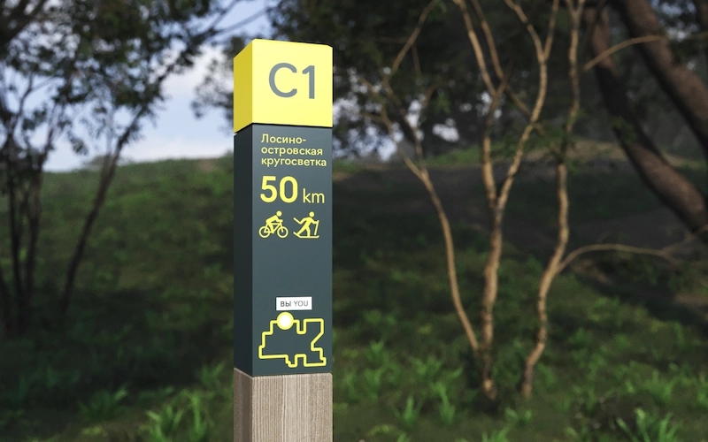 四川樱桃APP污广告医院标识标牌的樱桃视频APP免费下载原则