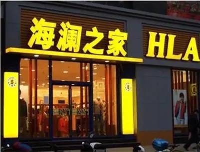 城市亮化工程的樱桃视频APP免费下载对社会发展有什么意义