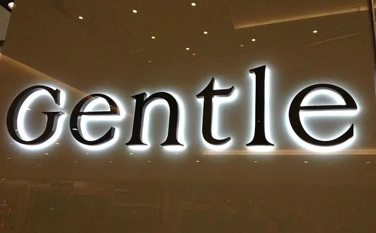 四川广告制作发光字发展前景怎么样？