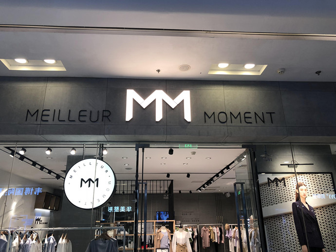 四川广告樱桃视频APP免费下载介绍城市亮化的流行趋势！