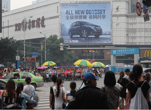 成都户外大牌广告樱桃视频APP免费下载制作