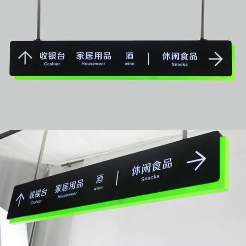 成都广告标识标牌樱桃视频APP免费下载制作安装