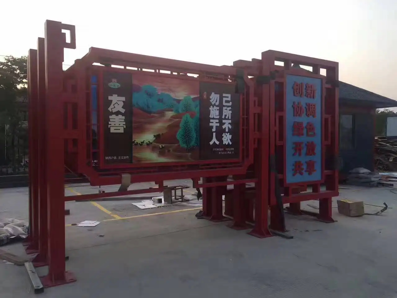 成都广告标识标牌樱桃视频APP免费下载制作安装