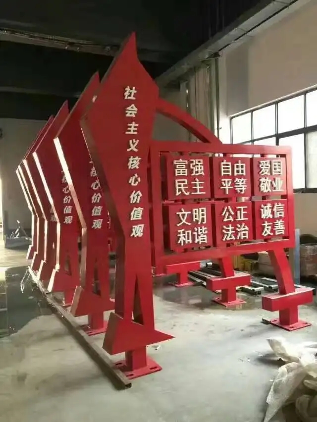 成都广告标识标牌樱桃视频APP免费下载制作安装