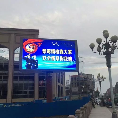 成都LED显示屏樱桃视频APP免费下载制作安装