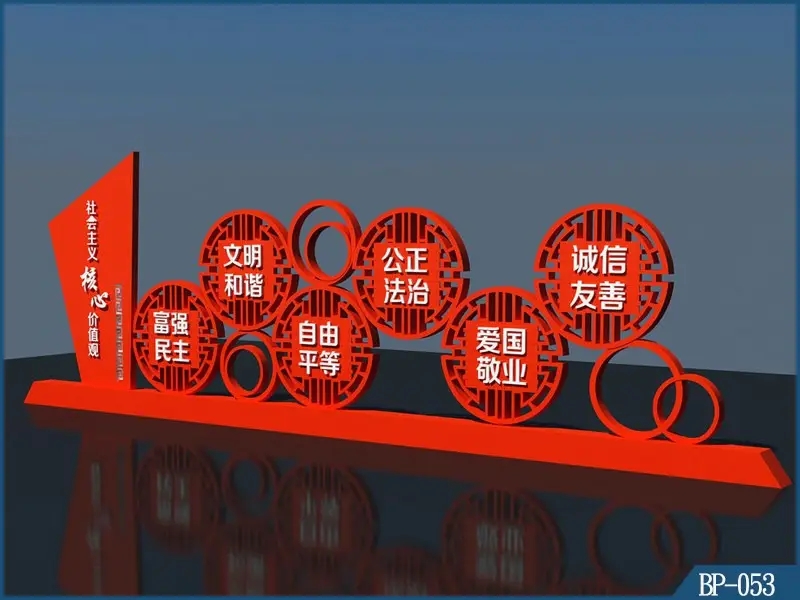 成都广告标识标牌樱桃视频APP免费下载制作安装