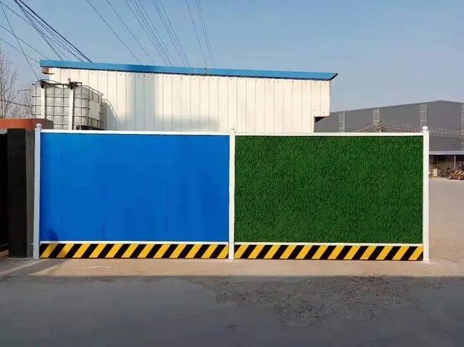 成都围挡樱桃视频APP免费下载制作施工安装