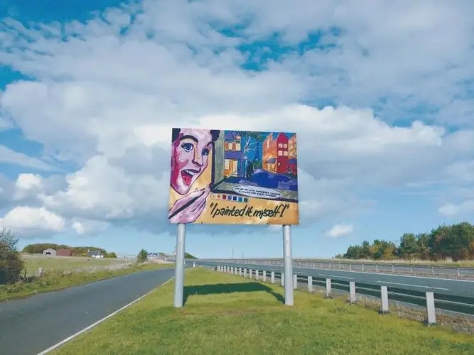 看四川广告公司如何打造非主流户外广告？