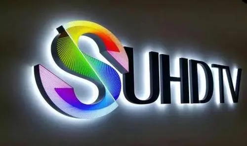 四川樱桃APP污广告如何制作发光字技术标书？
