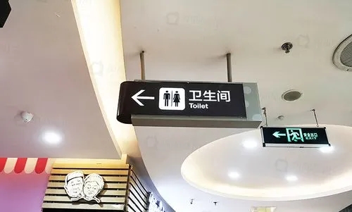 四川樱桃APP污广告现代商场标识标牌系统的作用