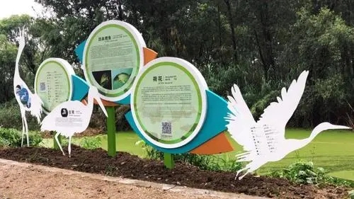 成都广告樱桃视频APP免费下载打造公园标识标牌系统的4个阶段