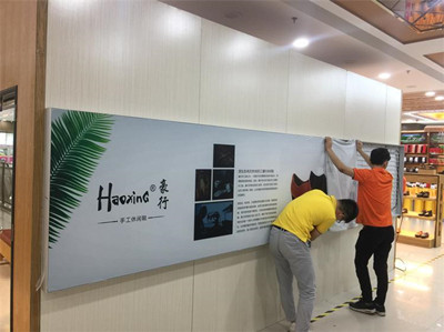 成都广告樱桃视频APP免费下载文化墙制作公司如何对企业的文化墙进行樱桃视频APP免费下载？