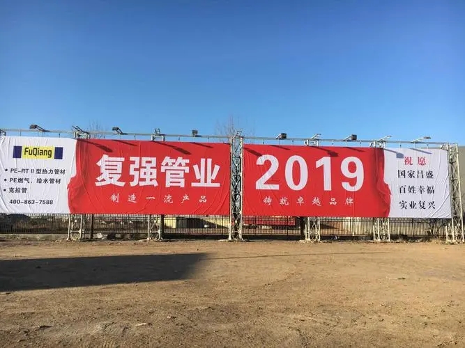 四川广告制作如何建立旅游景区的标识系统？