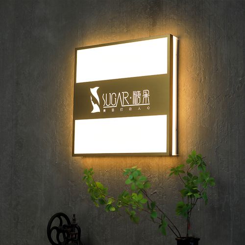 成都广告公司灯箱樱桃视频APP免费下载注意要素
