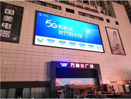 四川广告公司车上广告贴纸怎么去除？