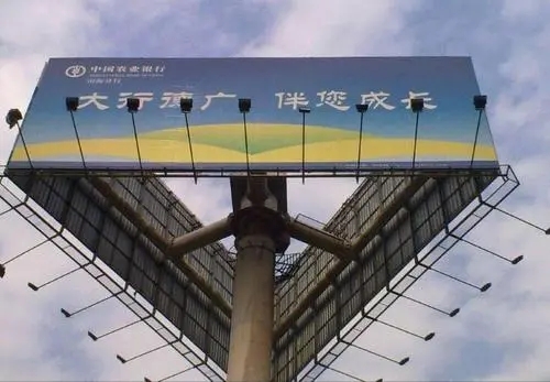 四川广告樱桃视频APP免费下载浅谈滚动灯箱投放广告优势