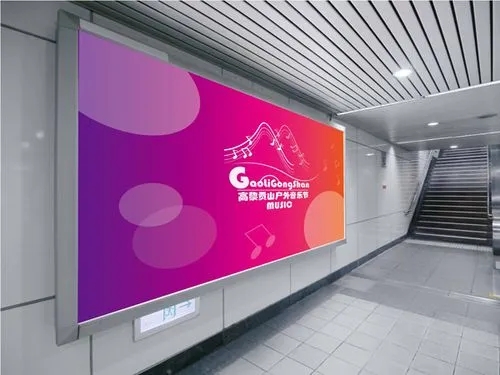 成都广告公司广告牌制作有哪些规则？