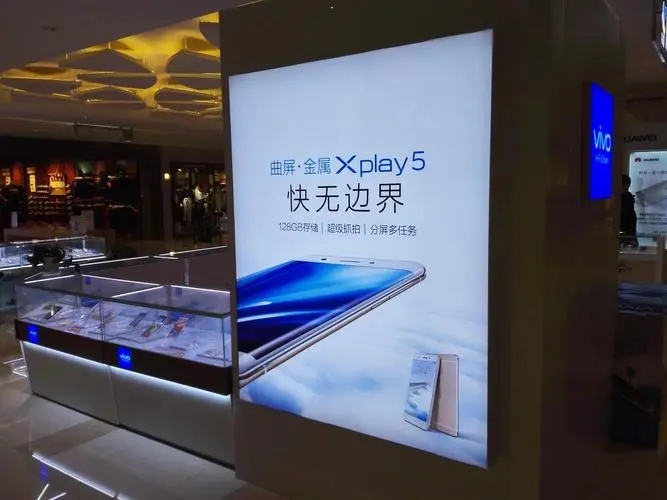 成都广告樱桃视频APP免费下载发光字有几种类型?