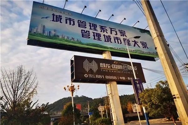 四川广告樱桃视频APP免费下载动感灯箱制作方法与价格