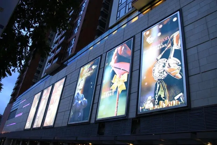 成都广告樱桃视频APP免费下载楼体led发光字助力城市亮化