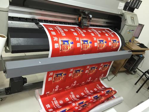 成都广告樱桃视频APP免费下载产品画册樱桃视频APP免费下载制作时注意好市场的认可度