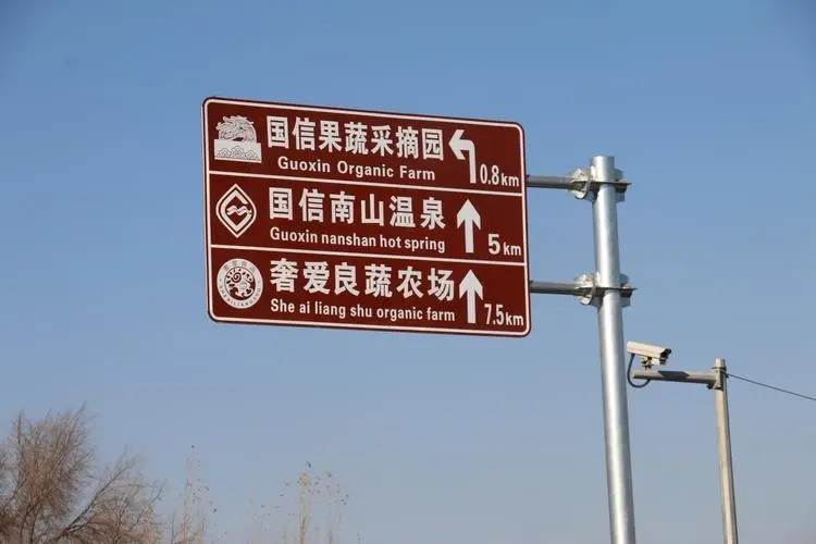 成都广告公司标识牌安装方法有哪些？