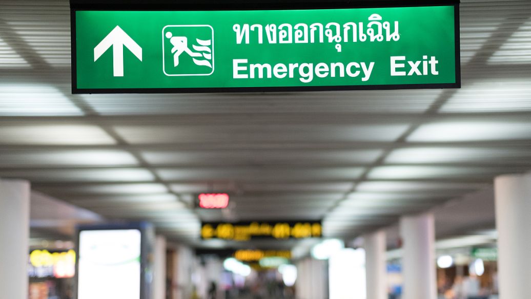 成都广告樱桃视频APP免费下载大楼外墙发光字的制作种类