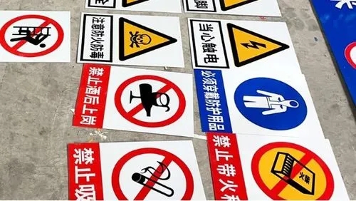 标识牌樱桃视频APP免费下载制作应该符合大家的眼光