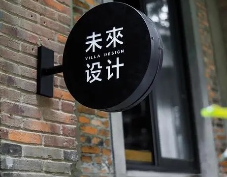 滚动灯箱的身影，真的到处都能看到！