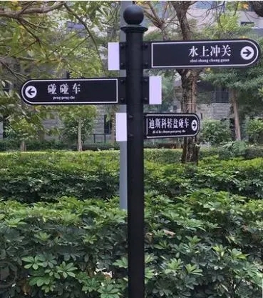 成都广告樱桃视频APP免费下载学校标识系统樱桃视频APP免费下载的材料怎么选？