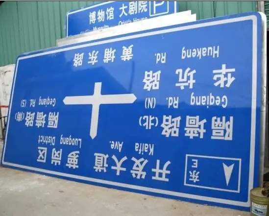 什么因素能影响到腐蚀标牌的质量呢？