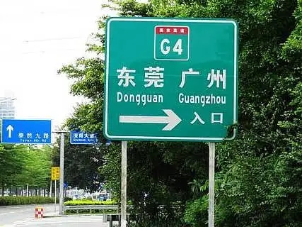 四川广告公司广告牌的作用是什么？